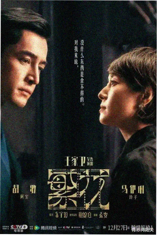 熊出没全集完整版