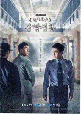 熊出没高清修复版