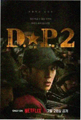 熊出没高清观看